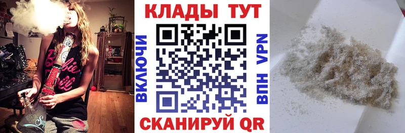  Cocaine Ярославль