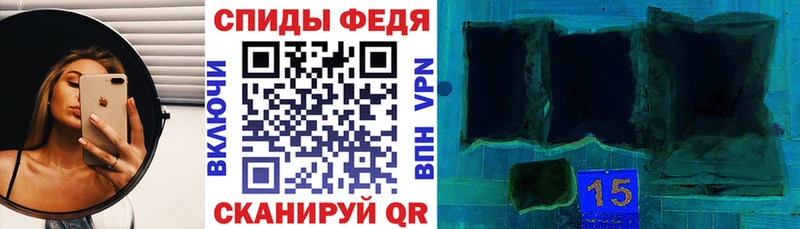Amphetamine VHQ  где найти наркотики  Ярославль 
