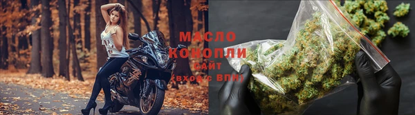 ешки Абдулино