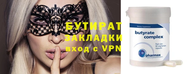 ешки Абдулино