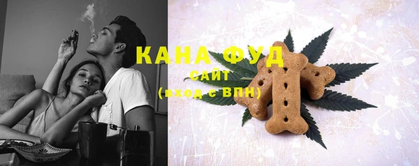 каннабис Няндома