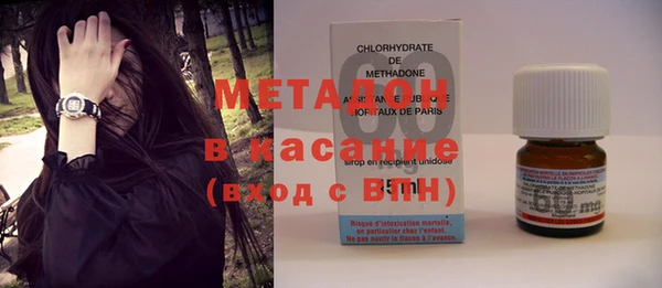 ГАЛЛЮЦИНОГЕННЫЕ ГРИБЫ Абинск