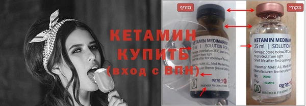 ГАЛЛЮЦИНОГЕННЫЕ ГРИБЫ Абинск