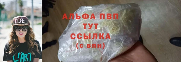ешки Абдулино