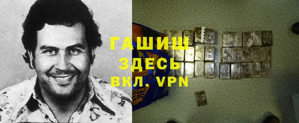 ешки Абдулино