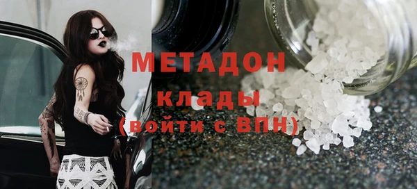 ешки Абдулино