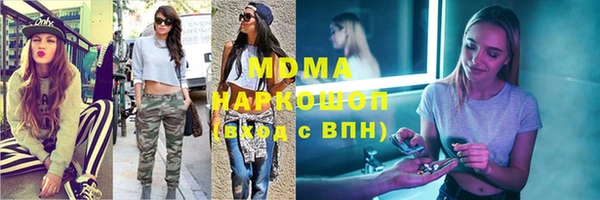ешки Абдулино