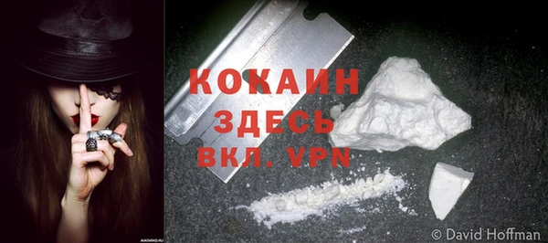 ешки Абдулино