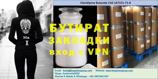 ешки Абдулино