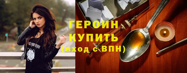 ешки Абдулино