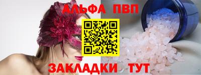 2c-b Обь