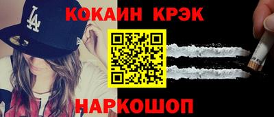 2c-b Обь