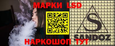 крисы Обнинск