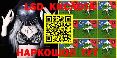 2c-b Обь