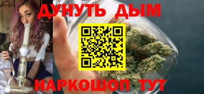 кокаин VHQ Нягань