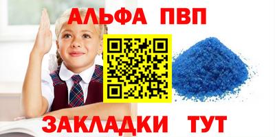 2c-b Обь