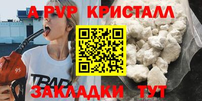 2c-b Обь