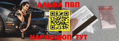 кокаин VHQ Нягань
