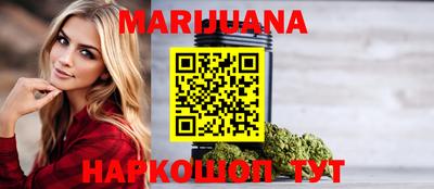 крисы Обнинск