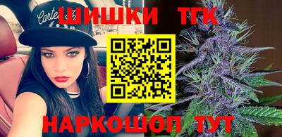 крисы Обнинск