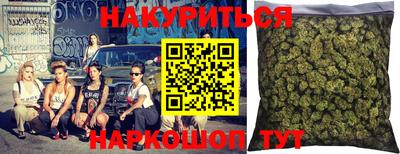 кокаин VHQ Нягань