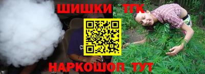 кокаин VHQ Нягань