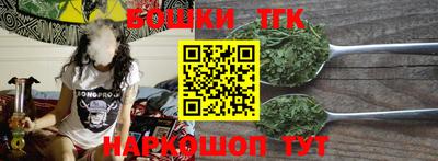 крисы Обнинск