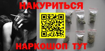 кокаин VHQ Нягань