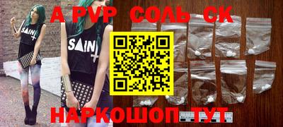 кокаин VHQ Нягань