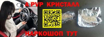 кокаин VHQ Нягань