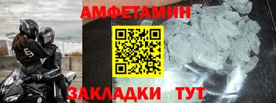 кокаин VHQ Нягань