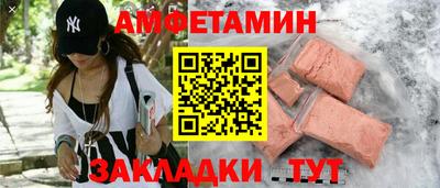 кокаин VHQ Нягань