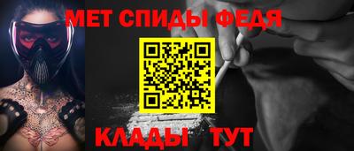 крисы Обнинск