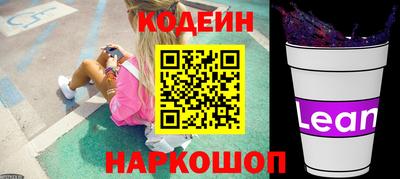 крисы Обнинск