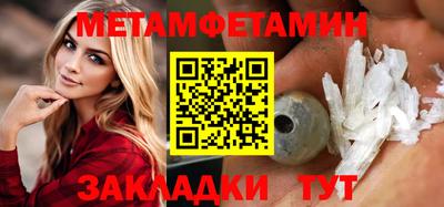 кокаин VHQ Нягань