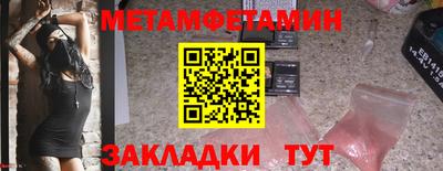 кокаин VHQ Нягань