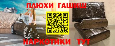 кокаин VHQ Нягань