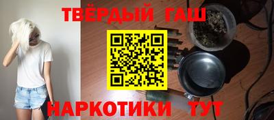 крисы Обнинск