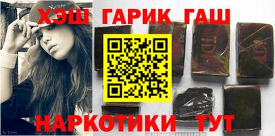 кокаин VHQ Нягань