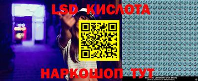 2c-b Обь