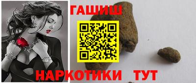 крисы Обнинск