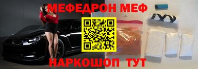 кокаин VHQ Нягань